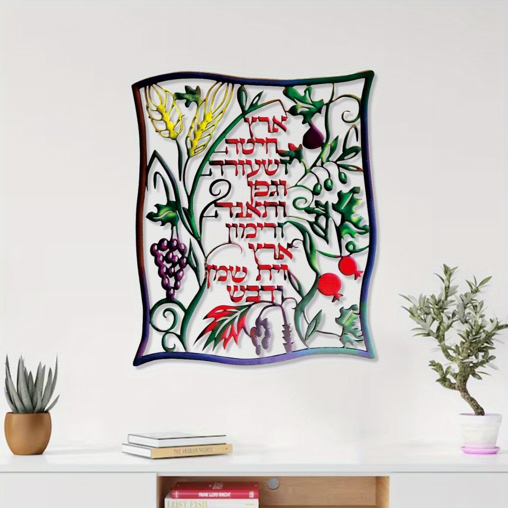 Home Decor - CIFBUY Arte de Parede em Metal,