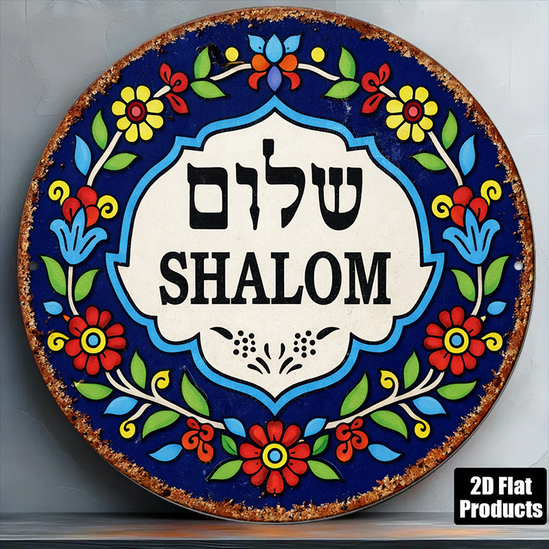 Kitchen - CIFBUY Arte de Parede Vintage Shalom