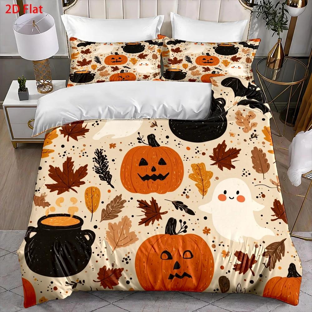 Duvet Cover Sets With Zipper - Conjunto de Capa de Edredom Macia