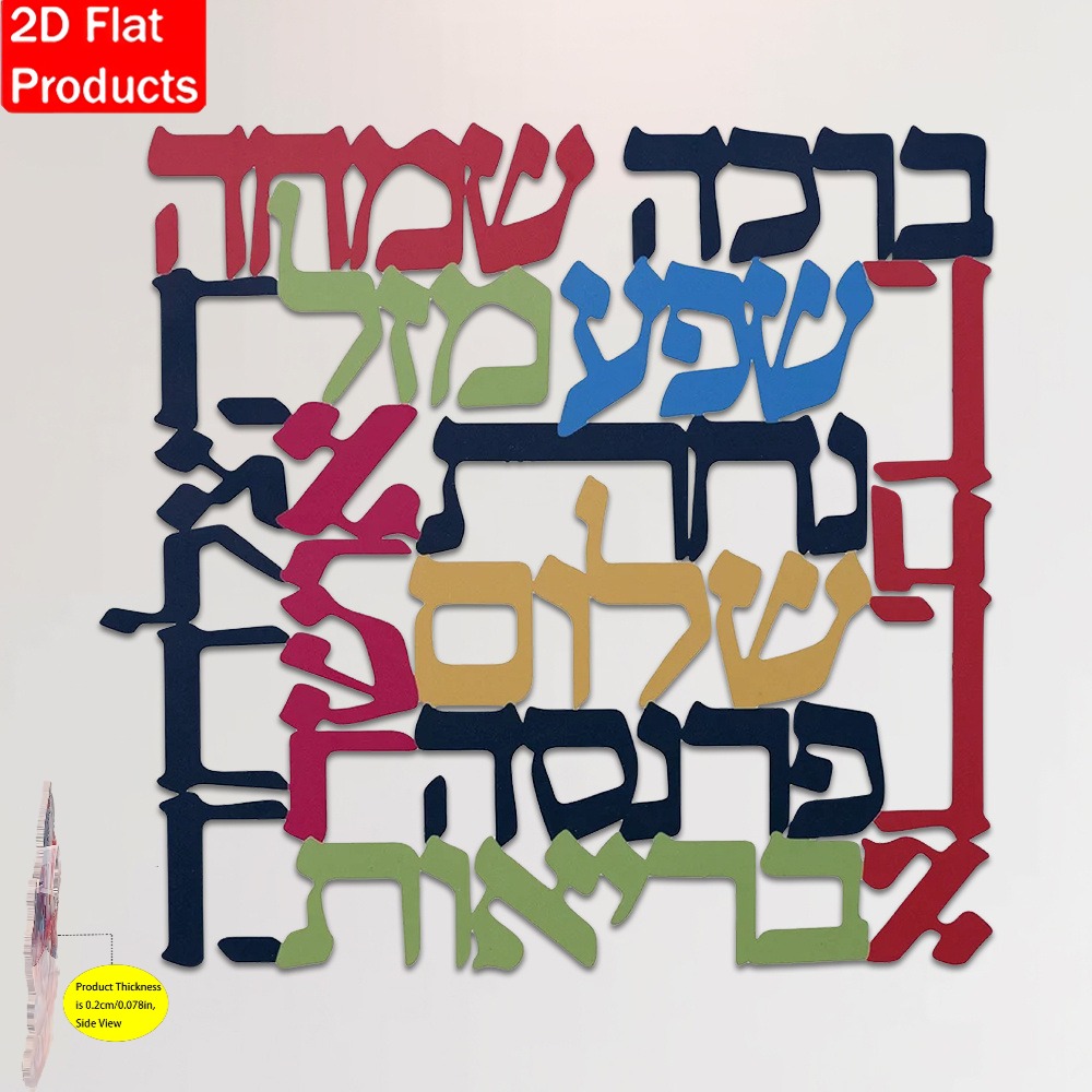 CIFBUY Menorah, arte de parede - Home Decor avaliação e preço