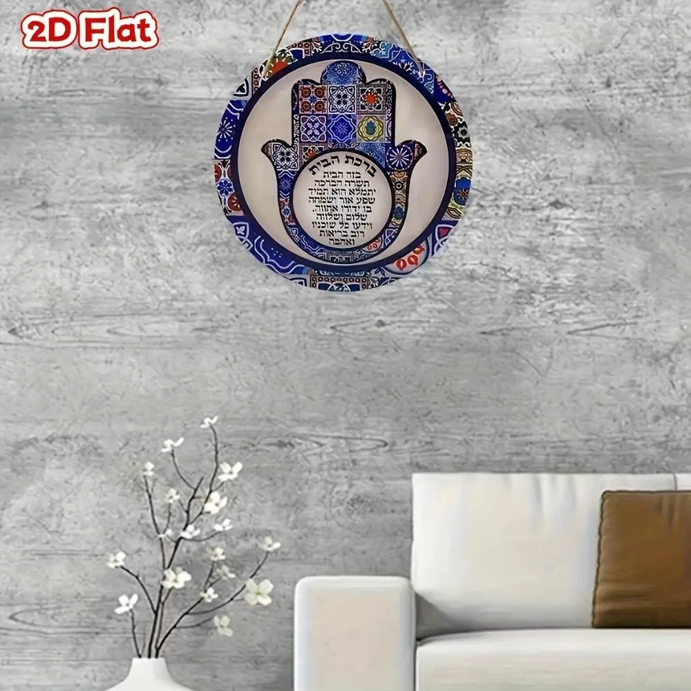 CIFBUY Arte de Parede Retrô Ha - Home Decor avaliação e preço
