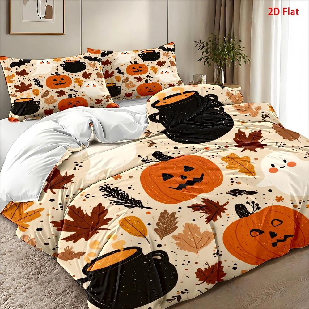 Conjunto de Capa de Edredom Ma - Duvet Cover Sets With Zipper avaliação e preço