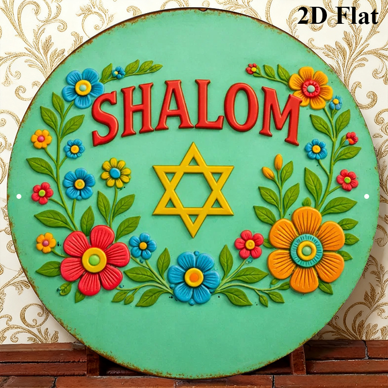 CIFBUY Shalom Star of David Ar - Home Decor avaliação e preço